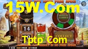 Sports Statistics Tptp Com